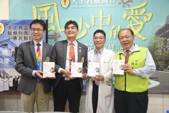 元健天籟列車攜手礁溪扶輪社捐贈助聽器送善心到澎湖