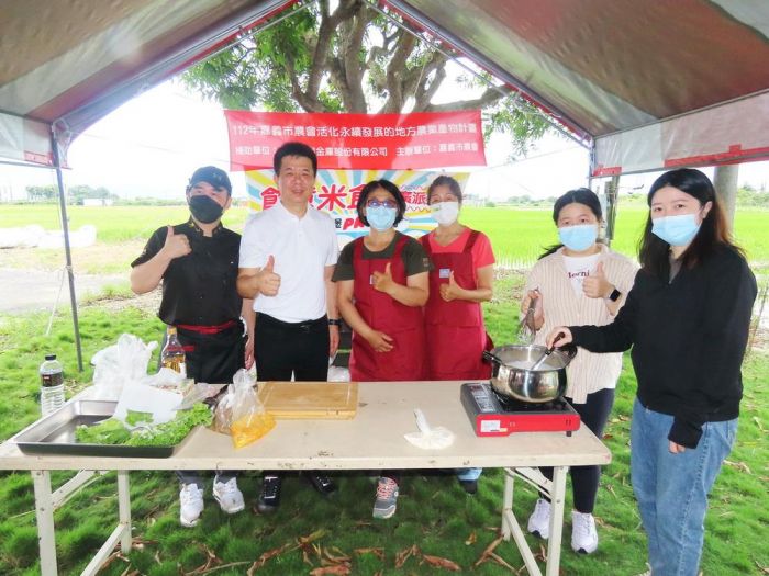 嘉義市農會推動幸福嘉義米 創意米食 米漢堡、米布丁