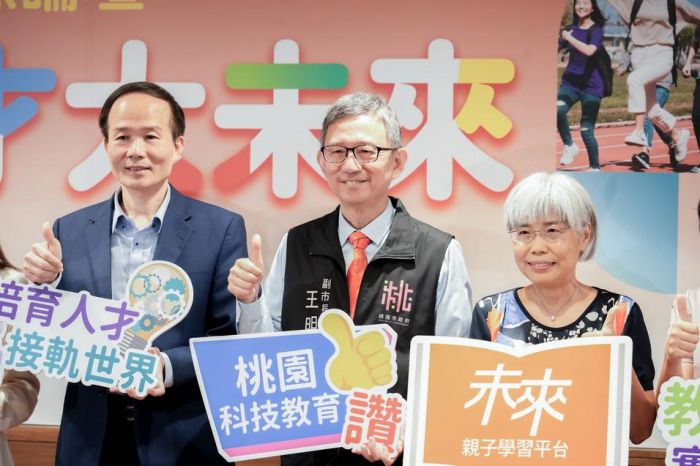 2023未來教育國際論壇　王明鉅分享對未來人才培育的教育觀察