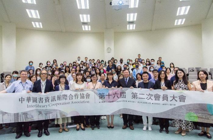 全國圖資專業人士齊聚高師大　分享圖書館服務跨域結合