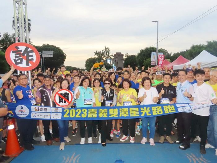 嘉義雙潭星光路跑 五千多人共享最美天際線跑出健康