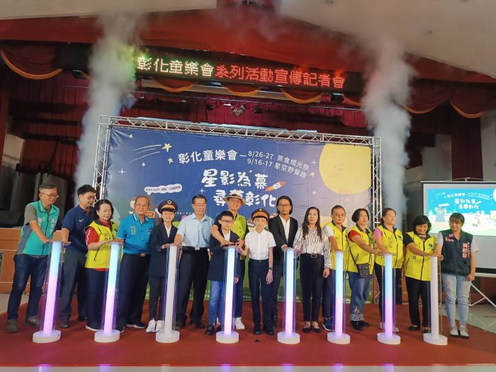 喜迎磚砌國寶級蒸汽火車CK124開箱 彰化童樂會系列活動登場