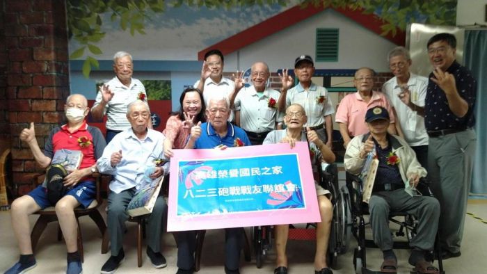 高雄榮家邀八二三砲戰老英雄齊聚話當年