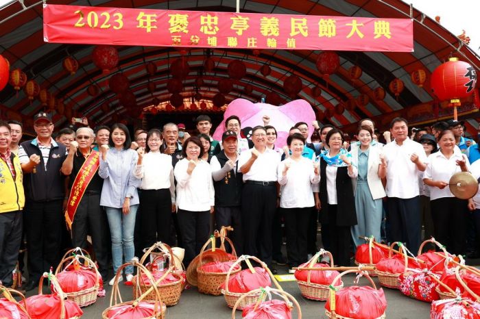 中臺灣區域治理平台首長會議 8縣市合作開創共榮新時代