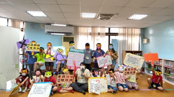 防止網路性剝削 彰化家扶兒童保護營提升寄養童自我保護意識