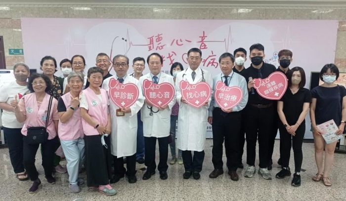 高雄榮總呼籲民眾 聽心音找心病遠離瓣膜疾病