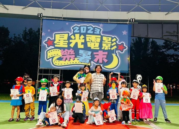 屏東市星光電影樂暑末熱鬧登場   一起看見城市的美好