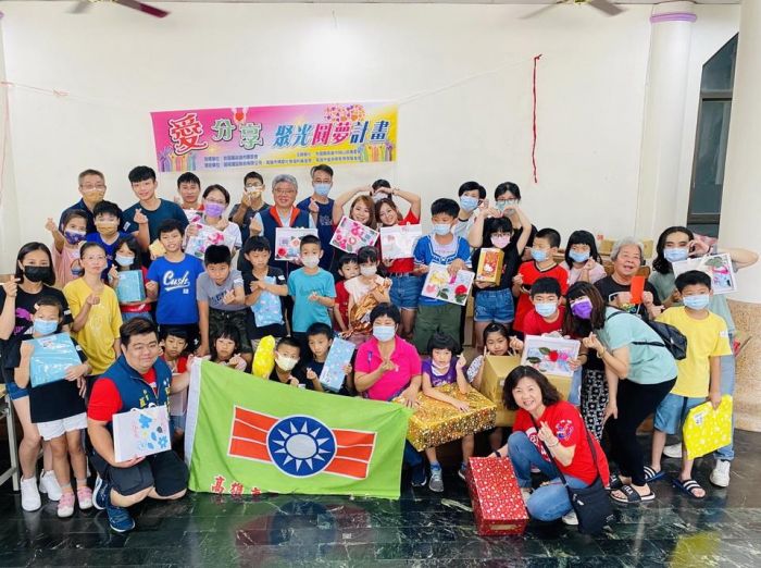 高雄市救國團愛．分享聚光圓夢計畫　前進岡山助弱勢學童圓夢