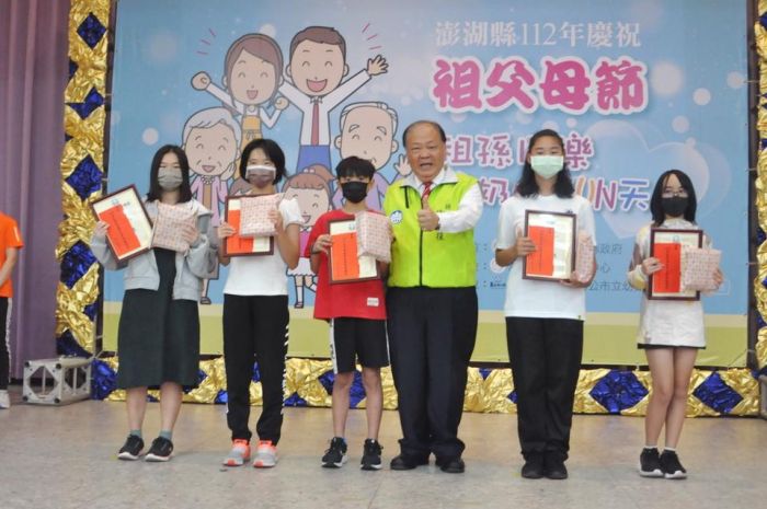 歡慶祖父母節　陳光復祝福大家幸福快樂 呷百二