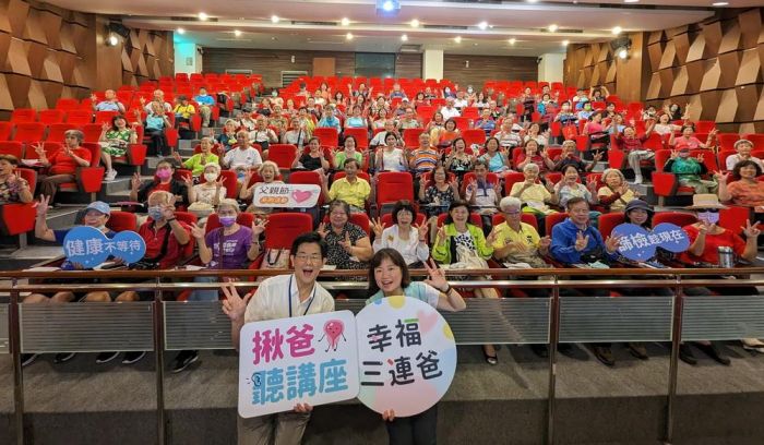 嘉義市衛生局揪爸聽演講 肝病守護神教你逆轉脂肪肝