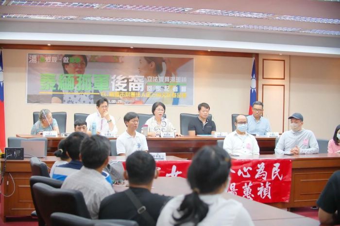 讓泰緬孤軍後裔回家　立委湯蕙禎：政府透過跨部會合力專案辦理
