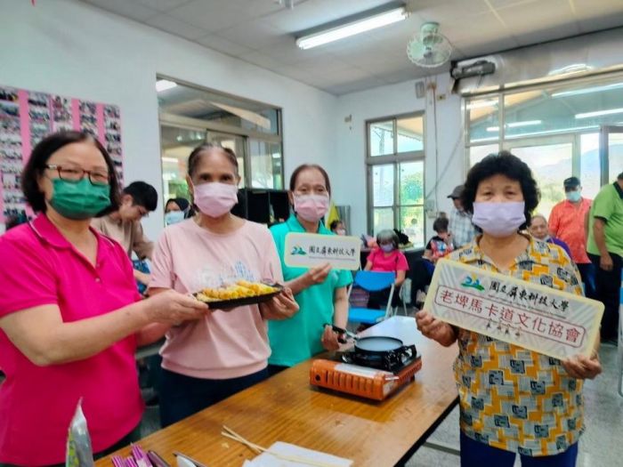 點亮馬卡道健康農產　屏科大USR團隊赴老埤村與長者同樂