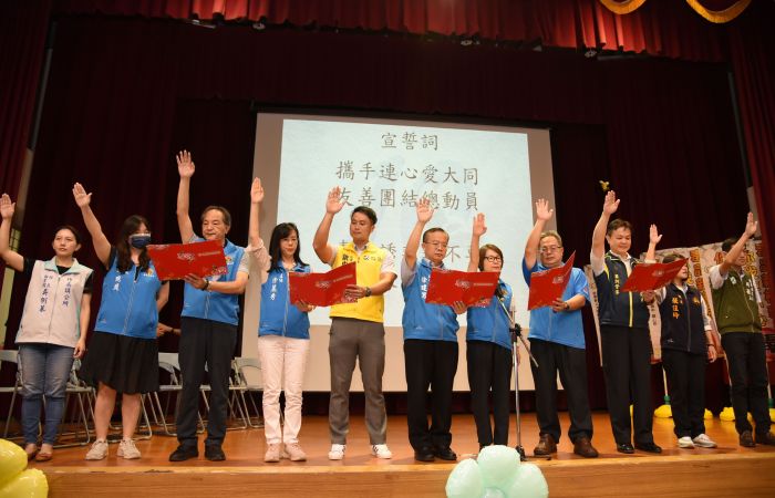 友善校園周開跑　苗栗縣強棒出擊宣示守護校園暨師生安全