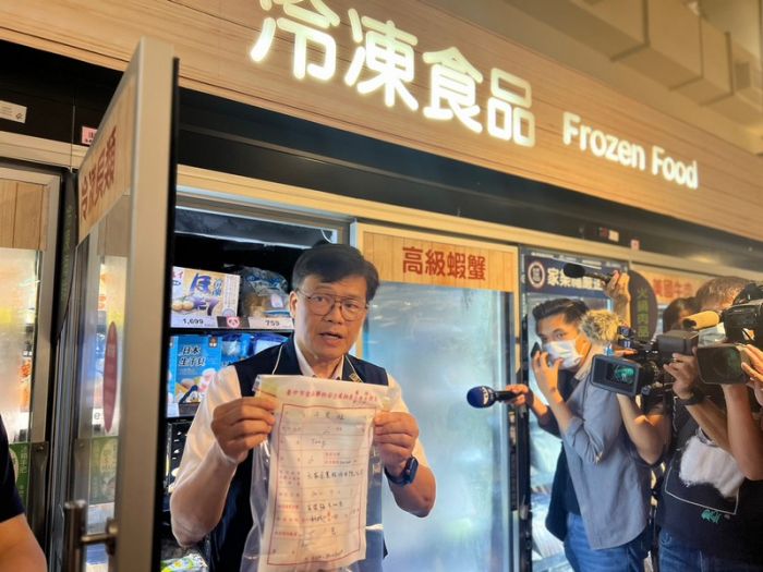 中市府突擊賣場抽測水產品 檢驗核輻射
