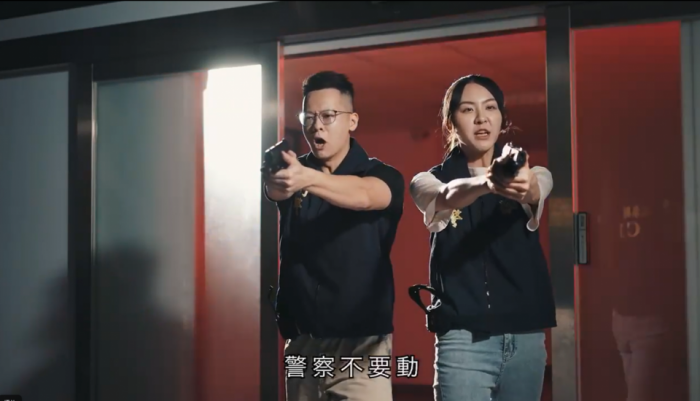 帥氣刑警攜手網紅演出　求職如何聰明防詐