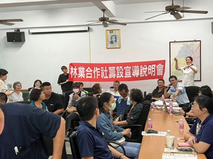 南投縣府整合竹山鹿谷竹林資源  積極輔導籌組林業合作社