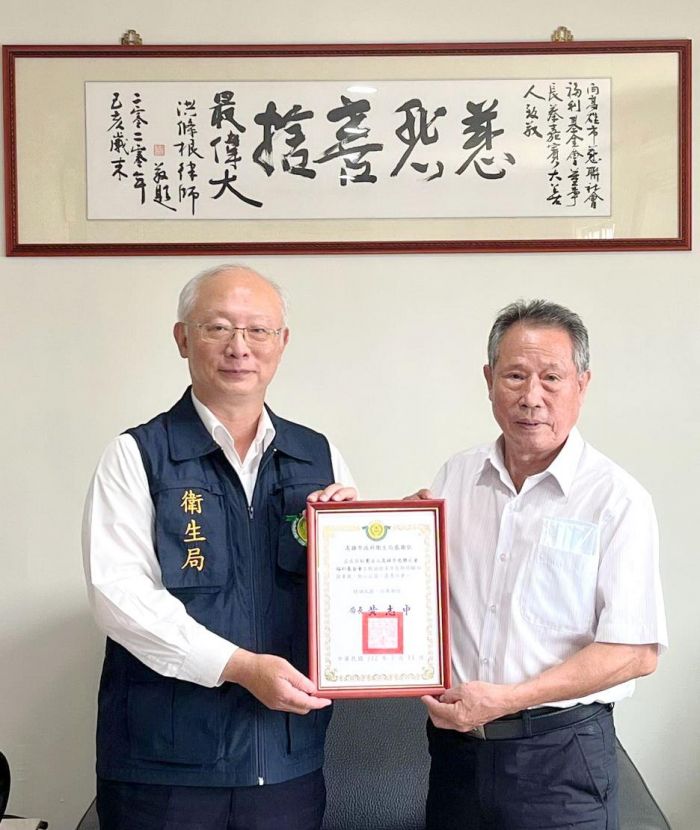 「愛~無限蔓延」 高市善心捐款協助弱勢家庭運用長照服務