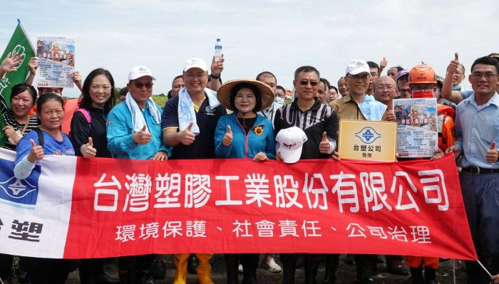 台塑企業攜手雲林縣府守護台灣旱招潮蟹