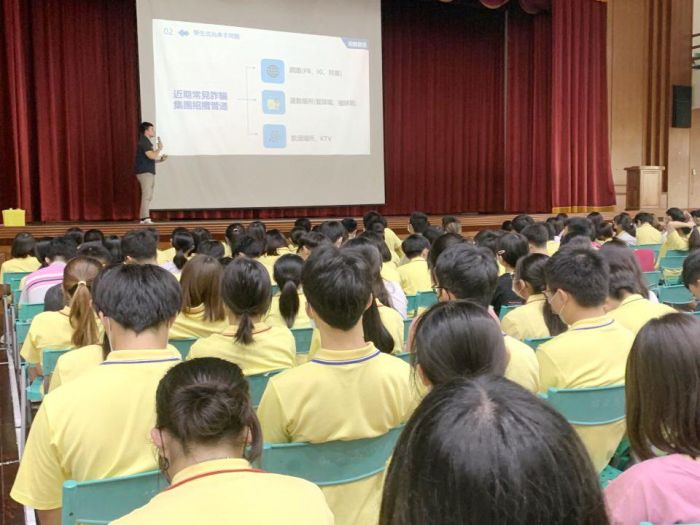 苗警結合教育處入校宣導　防堵詐團伸入校園