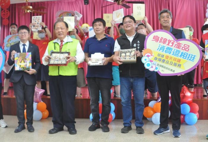 澎湖集愛工坊辦理秋節產品推廣及促銷活動