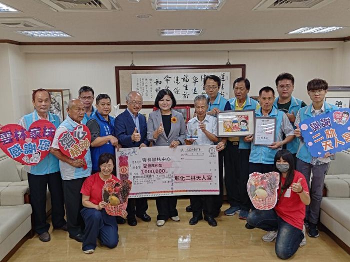 天人宮傳愛40年不間斷　捐百萬及普渡品助雲林家扶