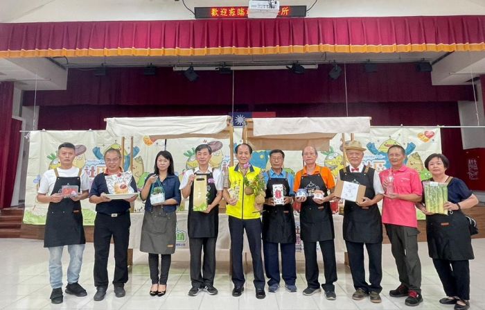 南投縣社區產業埔里好物選 產品包裝發表會