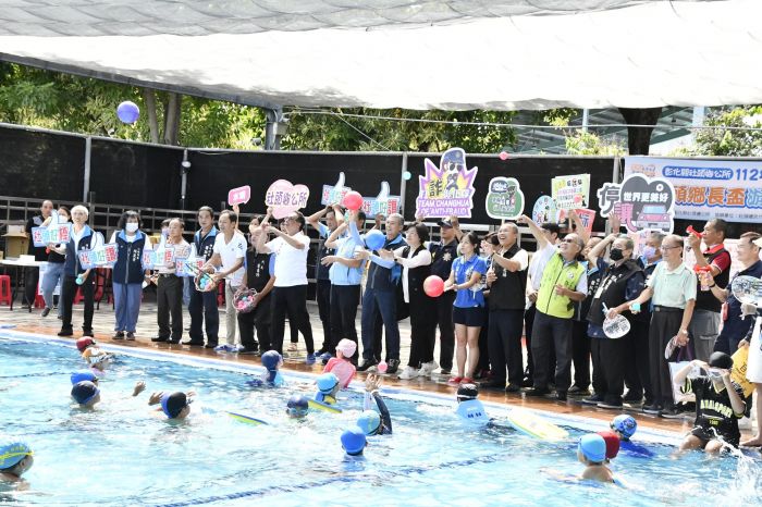 慶祝國民體育日 彰化公有運動場館免費開放 親子運動嘉年熱鬧登場