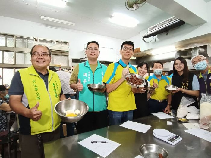 提升救國團義工職能 彰化救國團攜手縣議員温芝樺舉辦月餅DIY活動