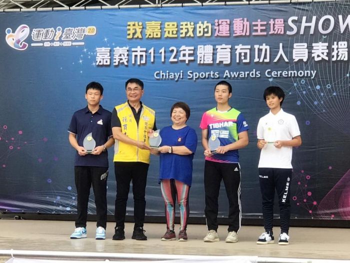 112年運動i臺灣2.0計畫 嘉義市國民體育日系列活動
