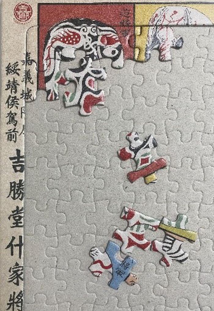 「古蹟日」帶你發現家將傳奇 用臉譜彩繪AR拼圖譜出嘉鄉之美
