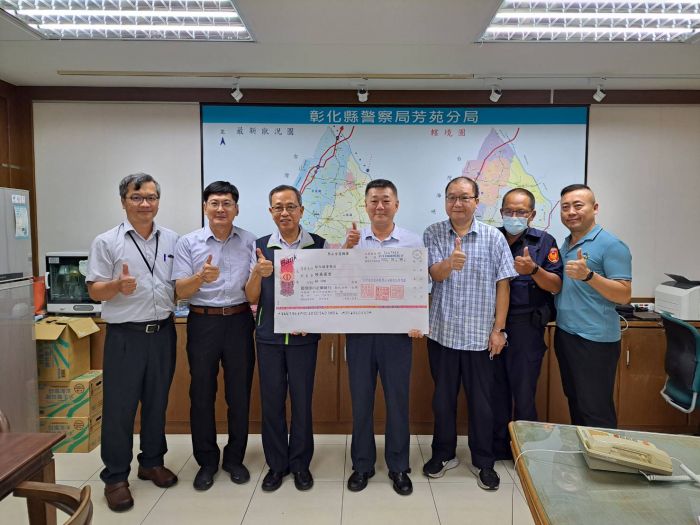 彰警積極查緝電纜線竊案 台電頒破案獎金感謝芳苑分局