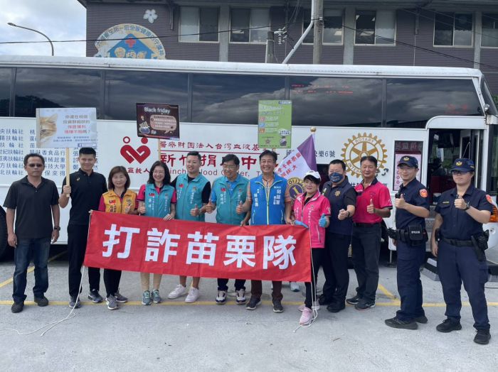 捐血救人、反詐安家　大湖警挽袖捐血防詐騙宣導