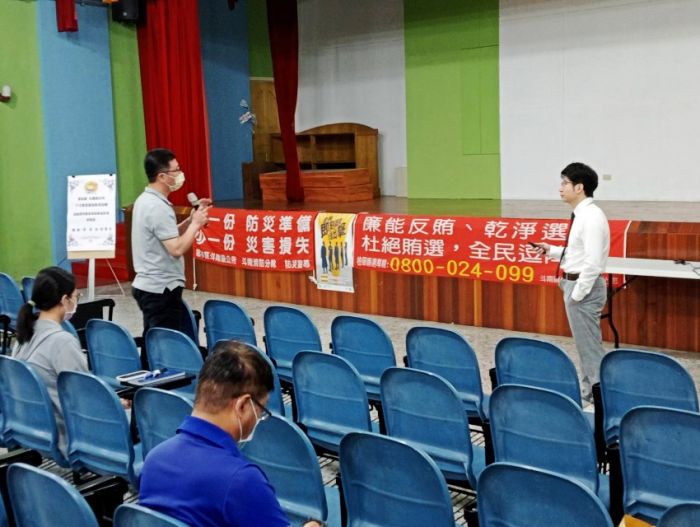 破除圖利暨全民反賄選宣導研習會　葉喬鈞實例登場開講