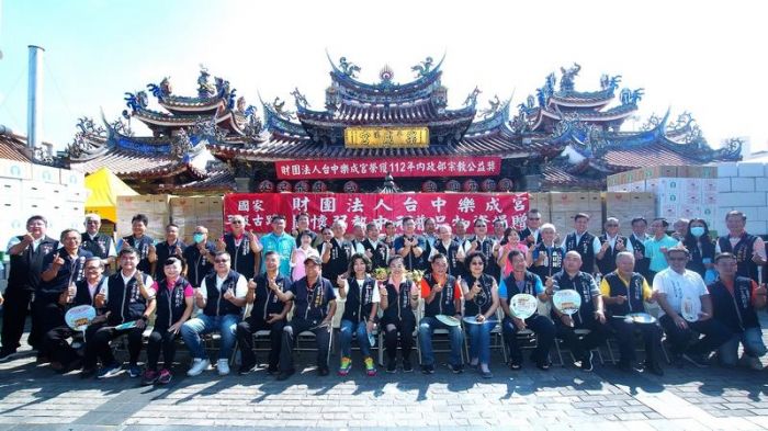 台中樂成宮中元普度 攜手送暖挹注愛心