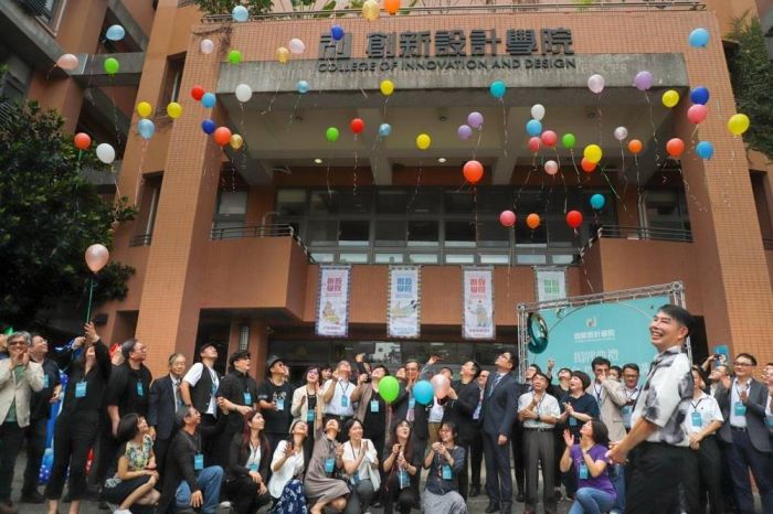 南部唯一國立大學設計學院  高科大創新設計學院揭牌