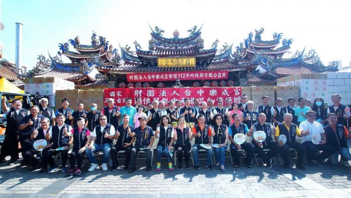 中元普度台中樂成宮 攜手送暖挹注愛心 民眾愛心米待用平台