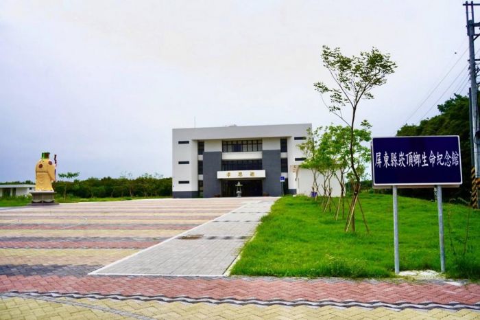 完成33鄉鎮市最後一塊拼圖 屏東崁頂生命紀念館將啟用