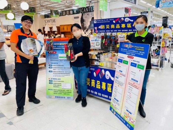 預防高災害造成財損　雲縣消防局協調賣場設置防災專區