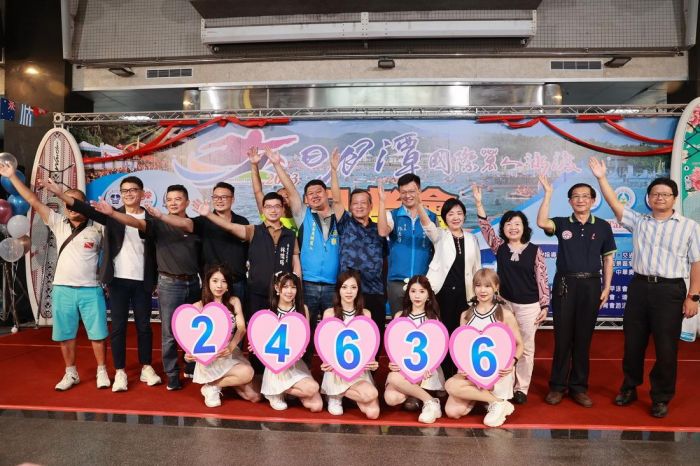日月潭萬人泳渡暨公開水域泳錦賽23日起登場