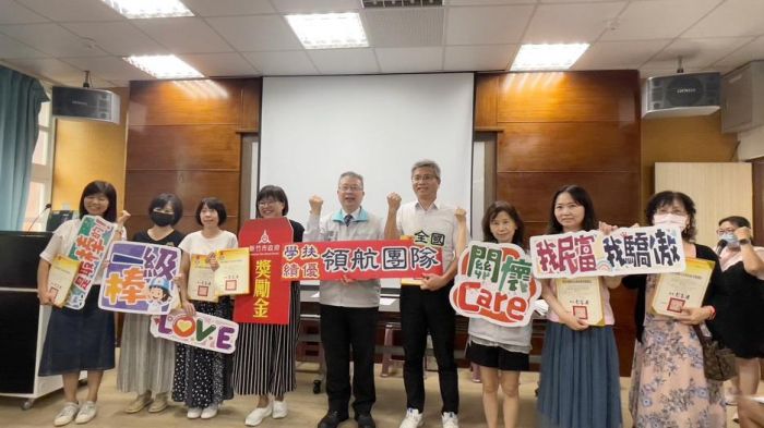 全國學習扶助績優評選  竹市民富國小榮獲雙獎殊榮