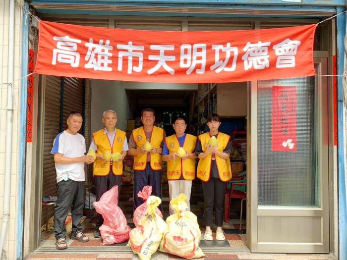高市天明功德會關懷獨老　長輩們幸福生活有福氣