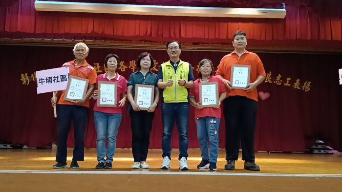 彰市公所表揚各類優良志工 林世賢宣示推動「彰化藝術生命園園」與「全縣浪浪狗收容中心」
