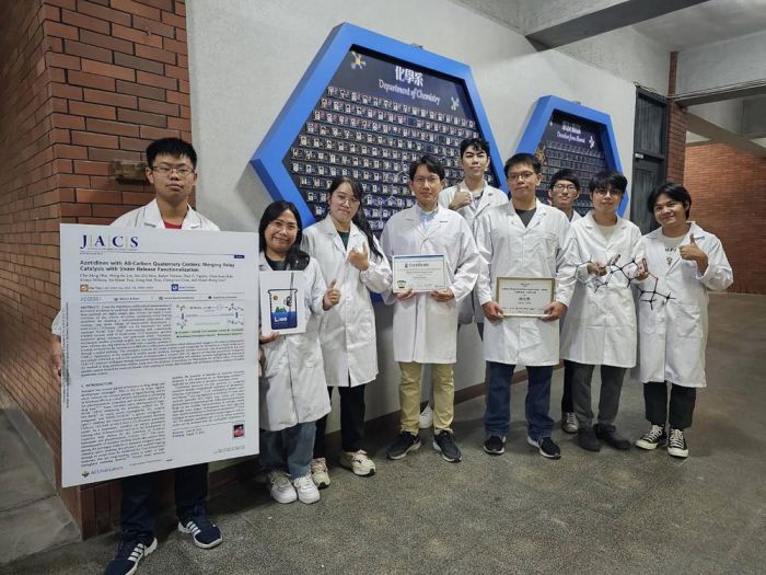 全球首創藥物分子合成策略　中山大學研發登國際權威期刊