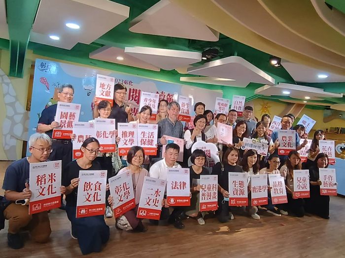 翻轉閱讀體驗　2023彰化愛閱樂讀節登場