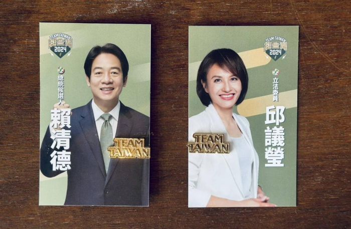 邱議瑩競選募款小物曝光 小物巧埋伏筆 高雄在地農特產入列