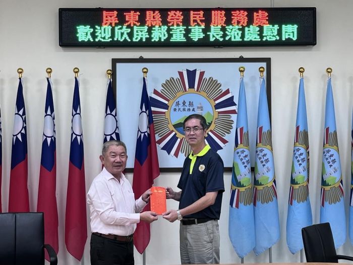 欣屏天然氣公司秋節溫馨送暖嘉惠榮民眷