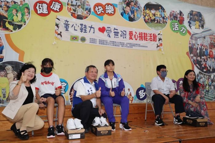 「童心鞋力」送愛弱勢　竹山235位孩子受惠樂開懷