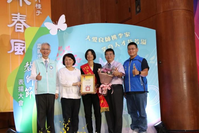 嘉義市112年教師節表揚大會 黃敏惠頒獎表揚242位優秀教師