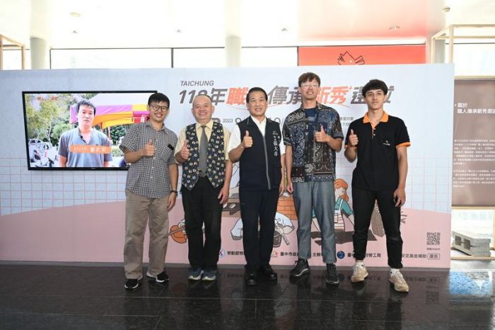 中市府表揚48位職人及新秀 優勝作品即日起展出至10/23