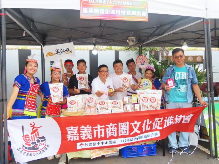 嘉市商圈文化促進協會活絡商圈活動熱鬧登場